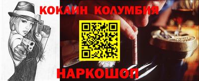 скорость Будённовск