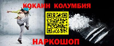 каннабис Бузулук