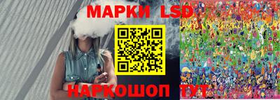 каннабис Бузулук