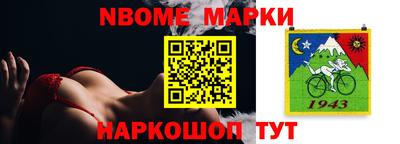 каннабис Бугуруслан