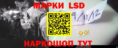 каннабис Бузулук