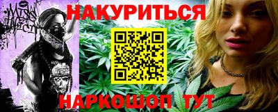 скорость Будённовск