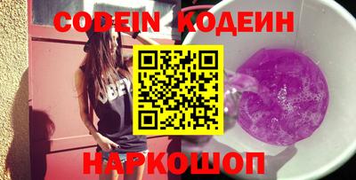 каннабис Бузулук