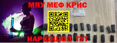 каннабис Бугуруслан